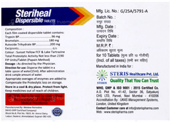 Steriheal Dispersible Tablet 10